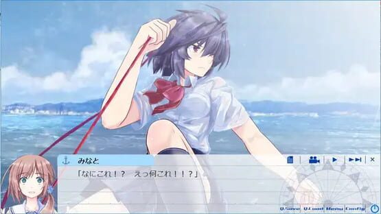 Screenshot Natsuiro Sail Trim: Sail 1
