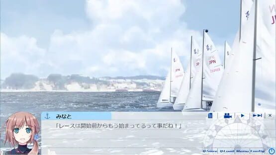 Screenshot Natsuiro Sail Trim: Sail 1