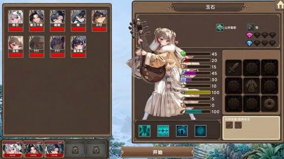 Screenshot Nexus of the Dead God: The Microcosm