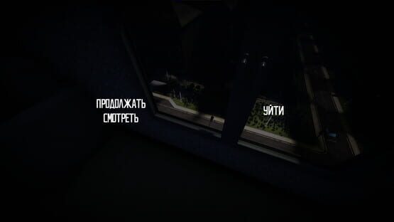 Screenshot Nightmare Knock