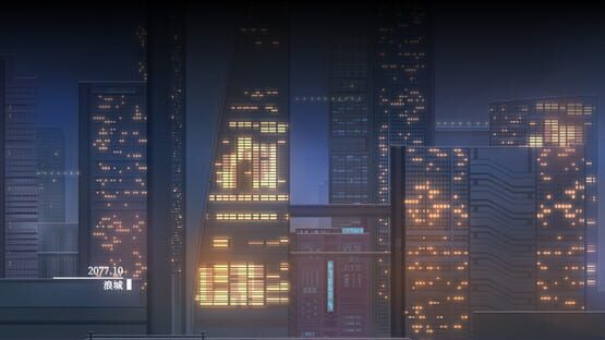 Screenshot Nobody Nowhere