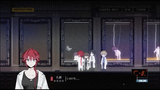 Screenshot Nobody Nowhere
