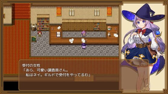 Screenshot Omni Magic!
