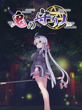 Cover Oni no Moribito