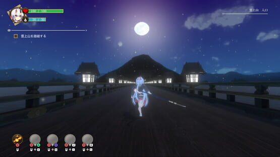 Screenshot Oni no Moribito