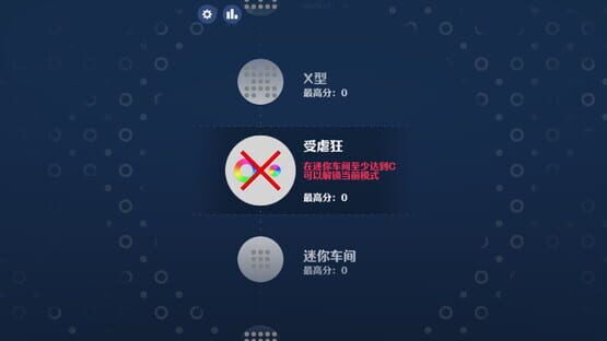 Screenshot OO.Inc