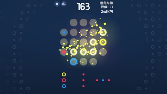 Screenshot OO.Inc