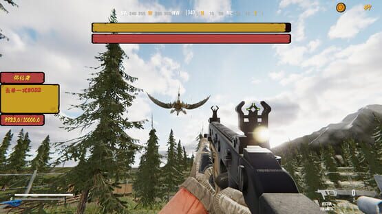 Screenshot Operation Save Anna