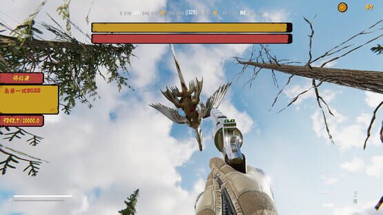Screenshot Operation Save Anna