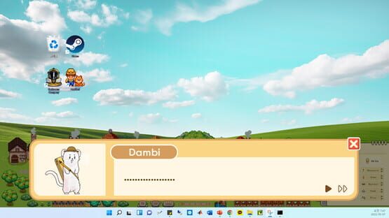 Screenshot OrePlant