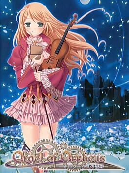 Cover Orgel of Orpheus: Orpheus no Ginkoto