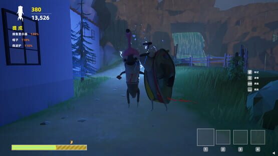 Screenshot Ouch! Cargo!