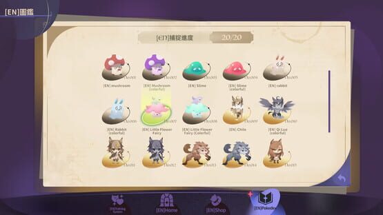 Screenshot Pact, Passion, Puchimon!