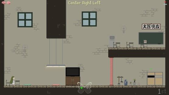 Screenshot Past Particles