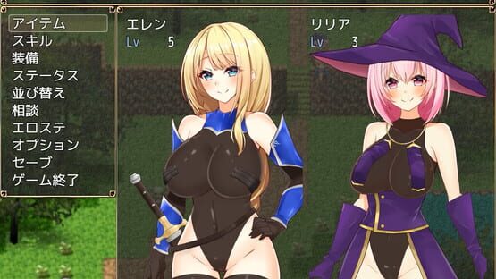 Screenshot Paze Knight Ellen and the Dungeon Town Sodom