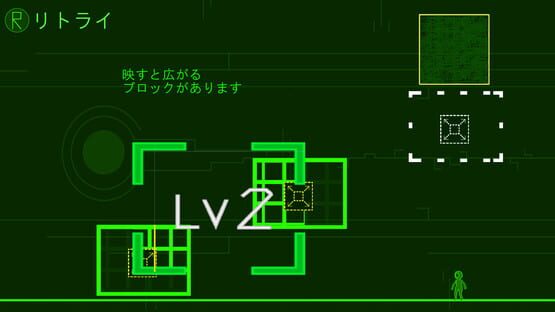 Screenshot Peco