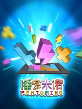 Cover Pentomino