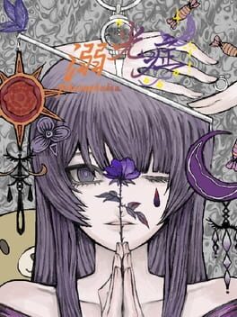Cover Photophobia
