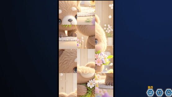 Screenshot Pica