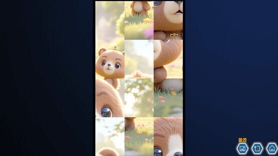 Screenshot Pica