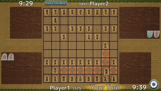 Screenshot Piece Shogi
