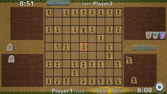 Screenshot Piece Shogi