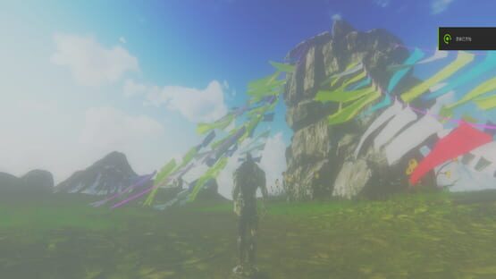 Screenshot Pilgrimage
