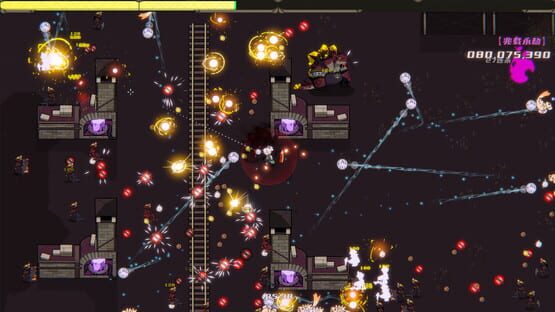 Screenshot Pinball Storm: Lokanta