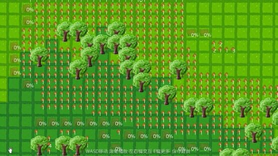 Screenshot Pixel Life