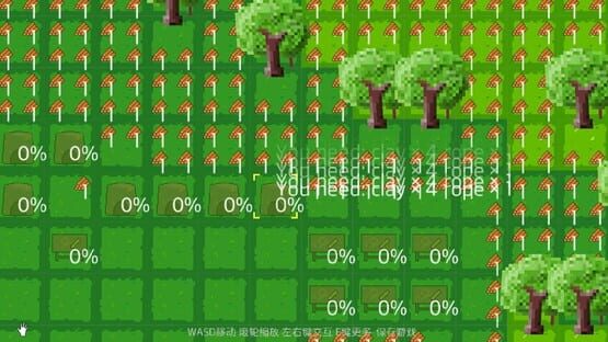Screenshot Pixel Life