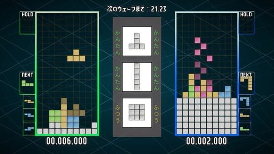 Screenshot Pixel Pile