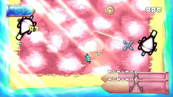 Screenshot Poptank