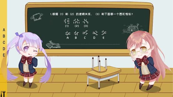Screenshot Professor Li's Answer-Question