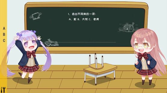 Screenshot Professor Li's Answer-Question