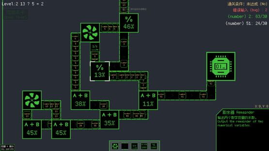Screenshot Programming Factory