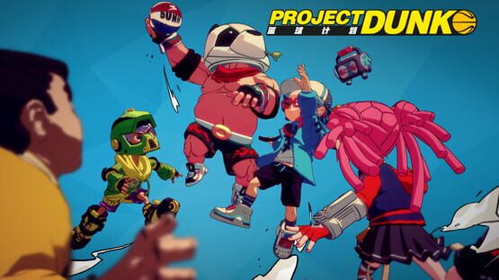 Screenshot Project Dunk