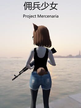 Cover Project Mercenaria