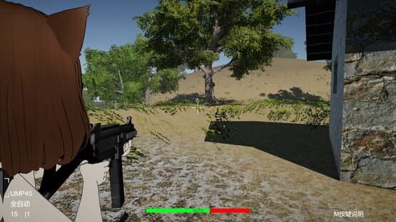 Screenshot Project Mercenaria
