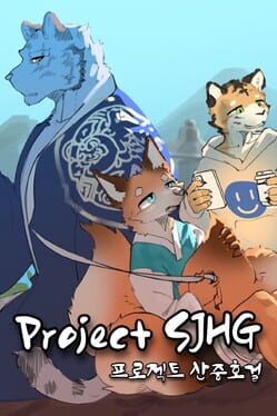 Cover Project SJHG