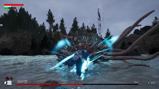 Screenshot Project SJHG