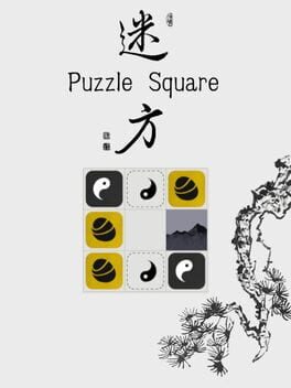 Cover PuzzleSquare