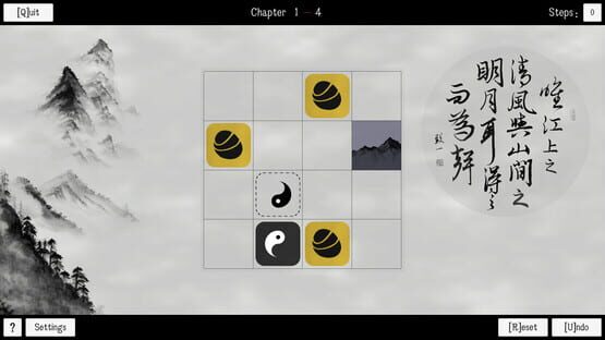 Screenshot PuzzleSquare