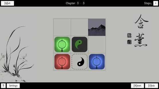 Screenshot PuzzleSquare