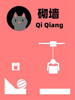 Cover Qi Qiang