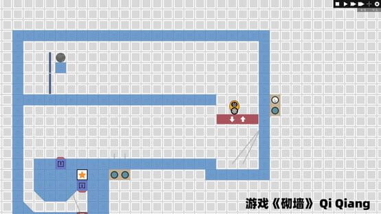 Screenshot Qi Qiang