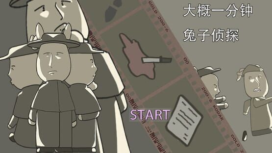Screenshot Rabbit Detective