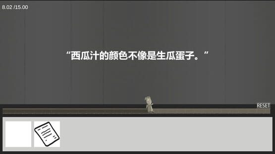 Screenshot Rabbit Detective