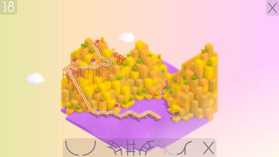 Screenshot Railink