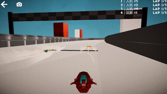 Screenshot Rampage Rowing
