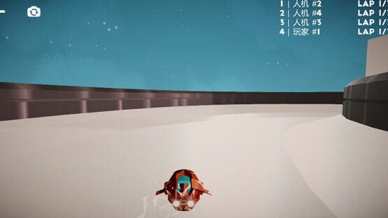 Screenshot Rampage Rowing